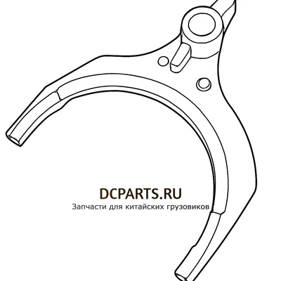 Shaft-Gear Вилка переключения 5-6 передачи артикул 6DS180T-1702058 запчасть автозапчасть купить в DC Parts