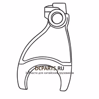 Shaft-Gear Вилка переключения заднего хода 9JS200T-1702054-1 — схема