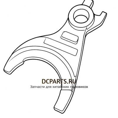 Shaft-Gear Вилка переключения задней и 1 передачи артикул 5DS50T-1702055 запчасть автозапчасть купить в DC Parts