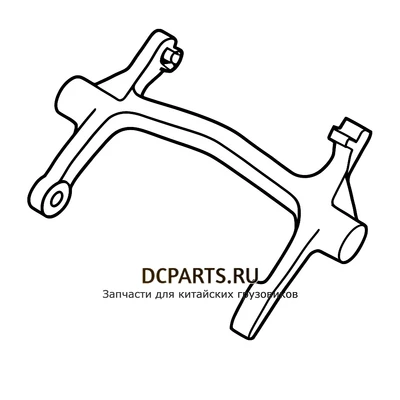 Shaft-Gear Вилка переключения передач артикул 1292206005 запчасть автозапчасть купить в DC Parts