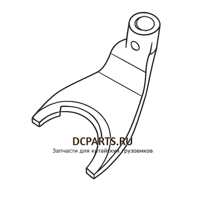 Shaft-Gear Вилка переключения передач артикул 7DS180-1702057 запчасть автозапчасть купить в DC Parts