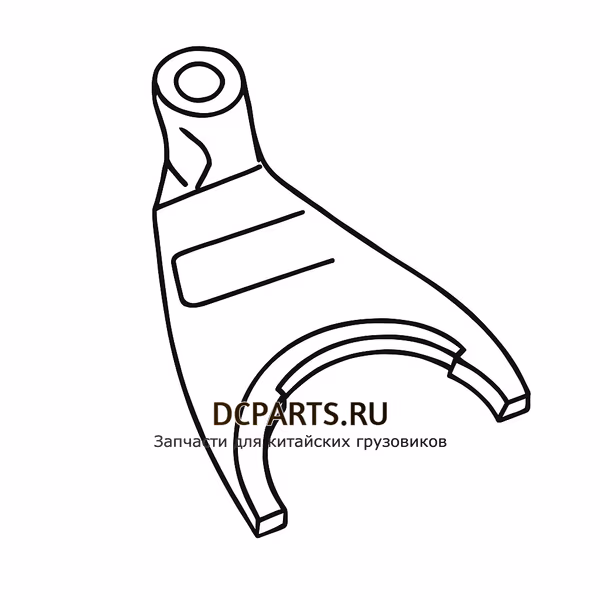 Shaft-Gear Вилка переключения передач 7DS180-1702058 — схема