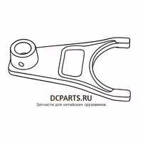 Shaft-Gear Вилка переключения передач WG2214220001 — схема