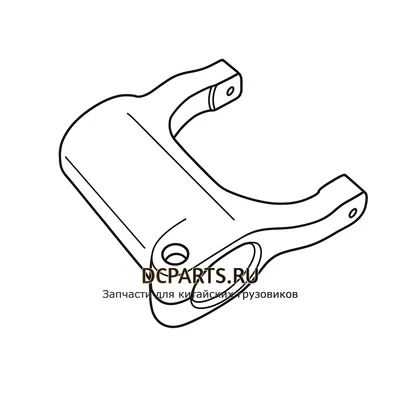Shaft-Gear Вилка сцепления артикул J90-1601026-1 схема чертеж запчасть автозапчасть купить в DC Parts
