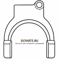 Shaft-Gear Вилка сцепления WG2214260101 — схема