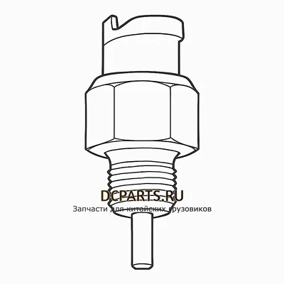 Shaft-Gear Датчик нейтрального положения выбора передач артикул 0041KS запчасть автозапчасть купить в DC Parts