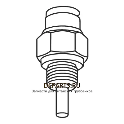 Shaft-Gear Датчик нейтрального положения демультипликатора артикул 0069GS запчасть автозапчасть купить в DC Parts