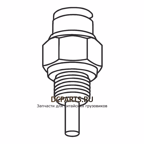 Shaft-Gear Датчик нейтрального положения демультипликатора 0069GS — схема