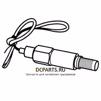 Shaft-Gear Датчик скорости DL-LG901Q1-YT — схема