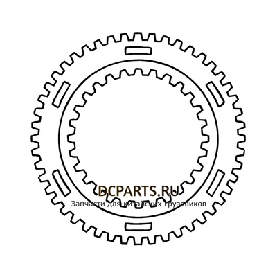 Shaft-Gear Кольцо синхронизатора артикул 1156304008 запчасть автозапчасть купить в DC Parts