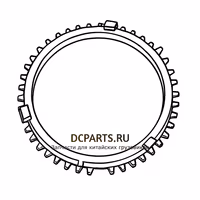 Shaft-Gear Кольцо синхронизатора 1272304076 — схема