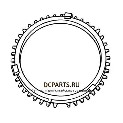 Shaft-Gear Кольцо синхронизатора артикул 1272304076 запчасть автозапчасть купить в DC Parts
