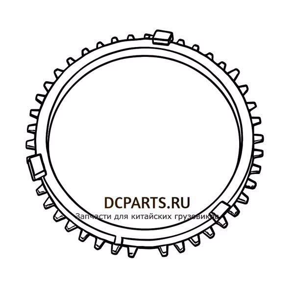 Shaft-Gear Кольцо синхронизатора 1272304076 — схема