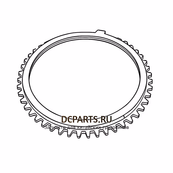 Shaft-Gear Кольцо синхронизатора 1297304402 — схема