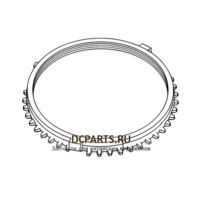 Shaft-Gear Кольцо синхронизатора артикул 2159328002 запчасть автозапчасть купить в DC Parts