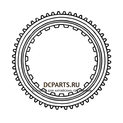 Shaft-Gear Кольцо синхронизатора 2 передачи артикул 1250304350 схема чертеж запчасть автозапчасть купить в DC Parts