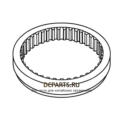 Shaft-Gear Муфта синхронизатора артикул 2159333001 схема чертеж запчасть автозапчасть купить в DC Parts