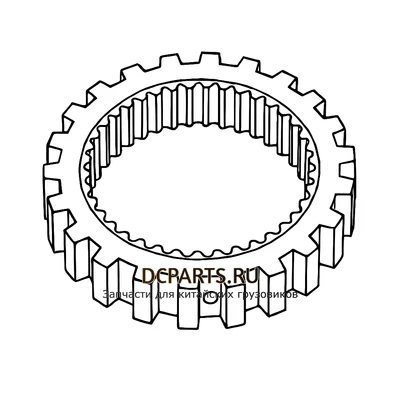 Shaft-Gear Муфта синхронизатора 1 передачи артикул 2159304015 запчасть автозапчасть купить в DC Parts