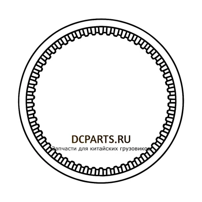 Shaft-Gear Муфта синхронизатора 1-2 передачи артикул 1156304007 запчасть автозапчасть купить в DC Parts