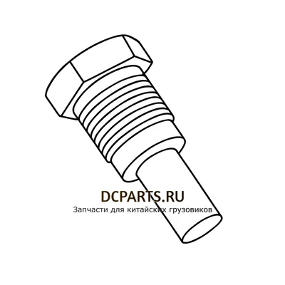 Shaft-Gear Опорный палец вилки переключения артикул 1240306244 запчасть автозапчасть купить в DC Parts