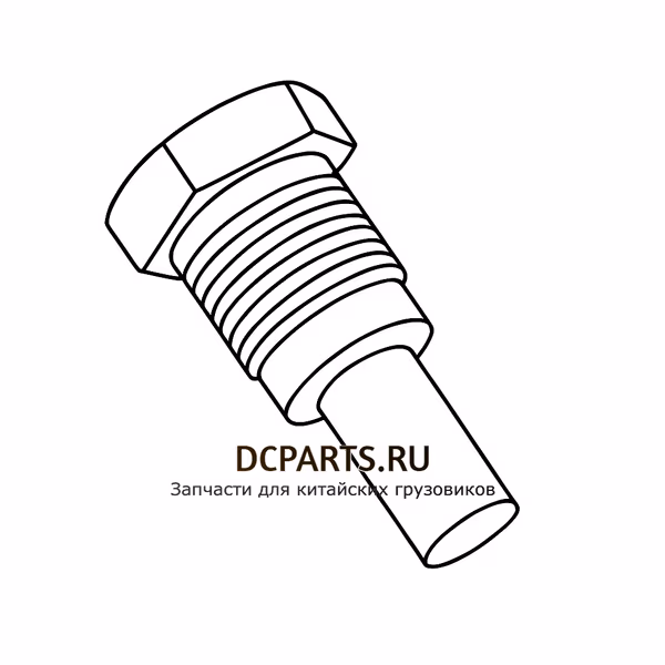 Shaft-Gear Опорный палец вилки переключения 1240306244 — схема
